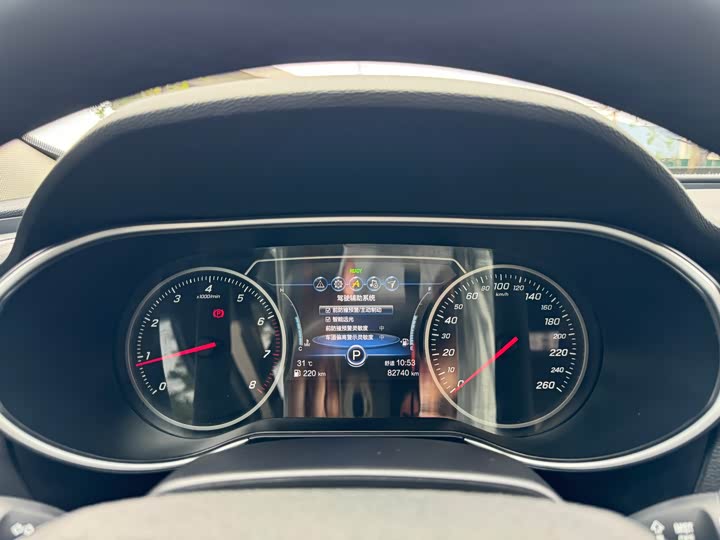 Фото 11 - Hongqi H5