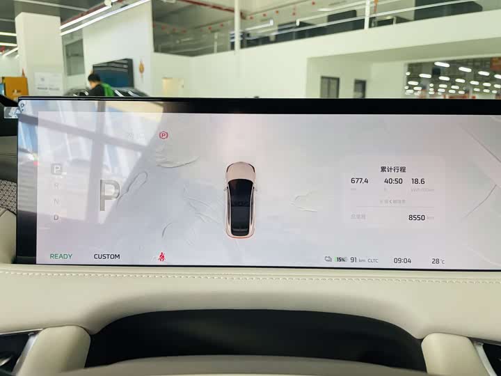 Фото 8 - IM motors LS7