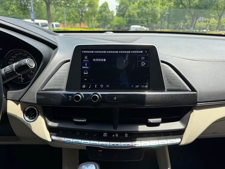 Фото 8 - Cadillac CT4