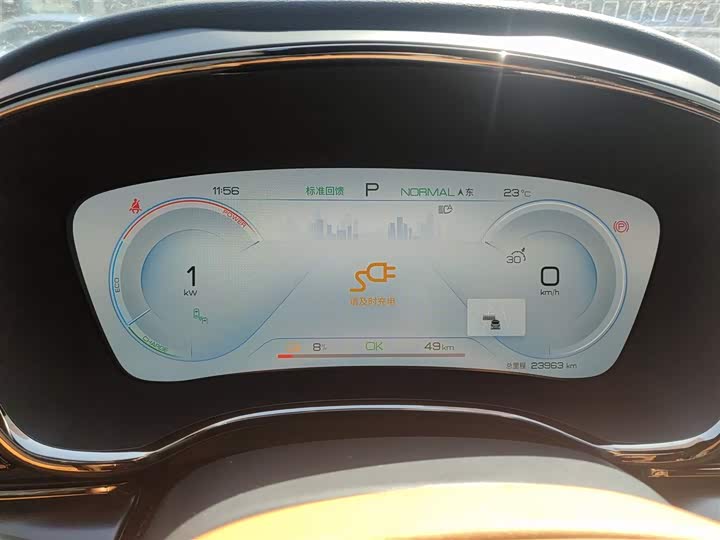 Фото 12 - BYD Han