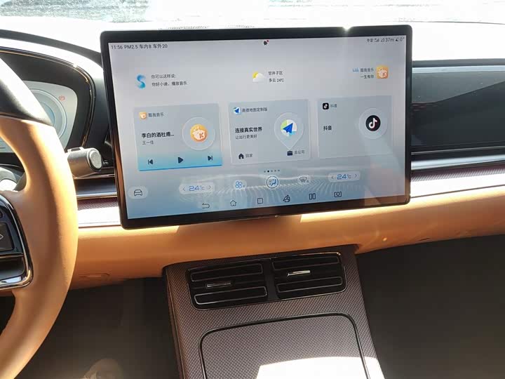 Фото 13 - BYD Han