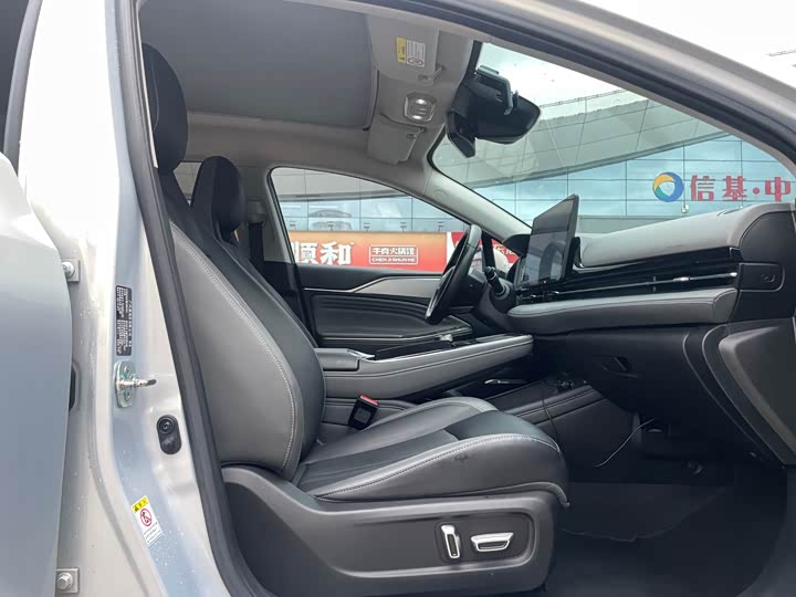 Фото 12 - GAC Aion S Plus