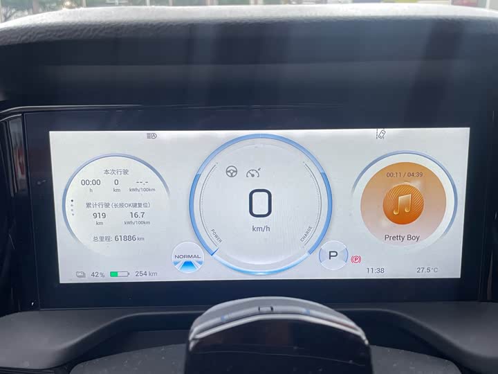 Фото 18 - GAC Aion S Plus