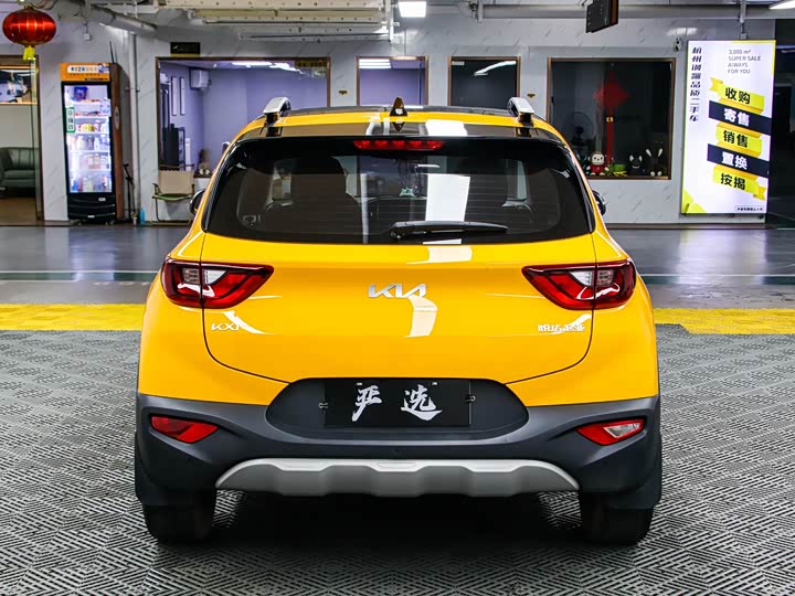 Фото 20 - Kia KX1