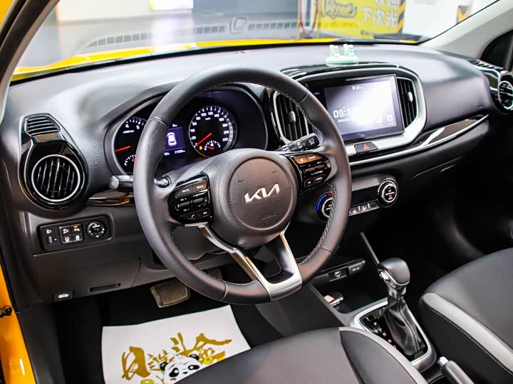 Фото 5 - Kia KX1