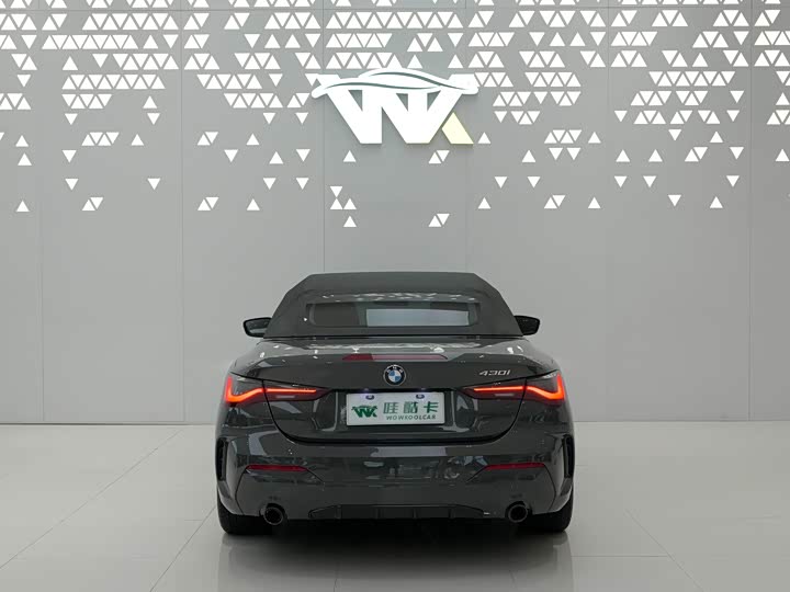 Фото 5 - BMW 4 Series