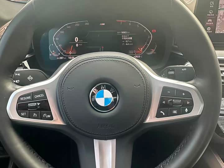 Фото 13 - BMW 5 Series