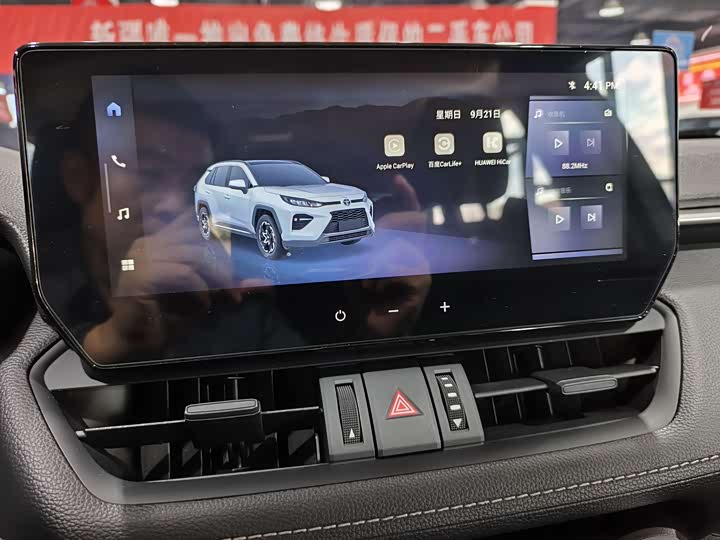 Фото 12 - Toyota Wildlander