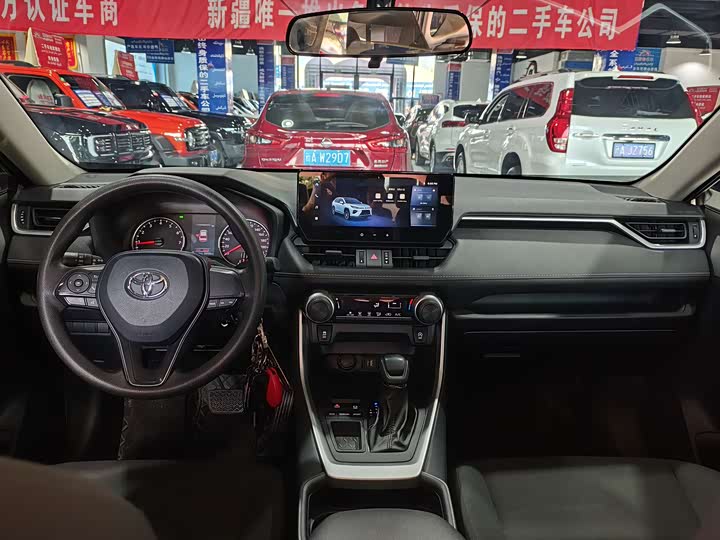 Фото 5 - Toyota Wildlander