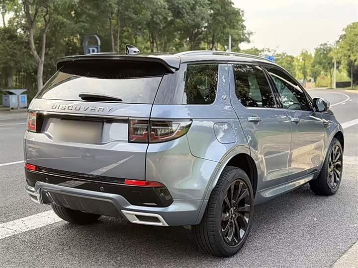 Фото 13 - Land Rover Discovery Sport