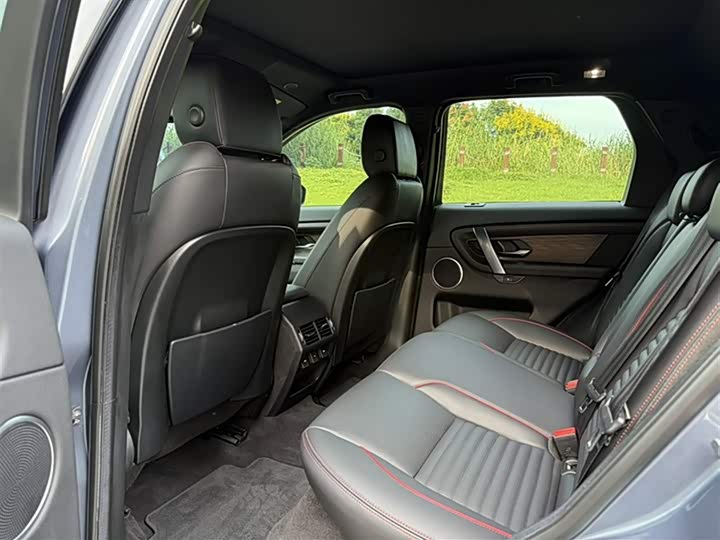 Фото 14 - Land Rover Discovery Sport