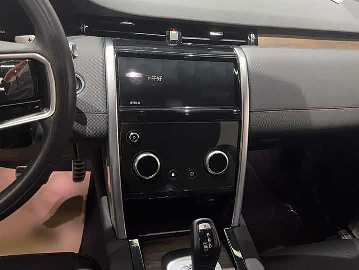 Фото 5 - Land Rover Discovery Sport