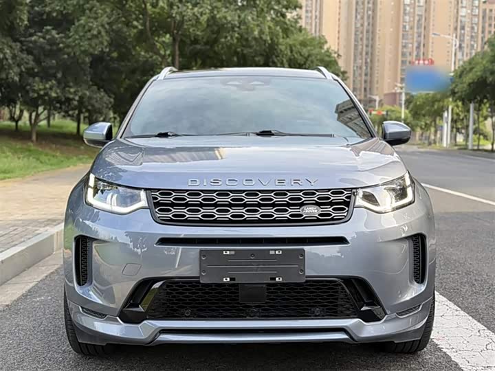 Фото 6 - Land Rover Discovery Sport