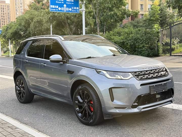 Фото 7 - Land Rover Discovery Sport