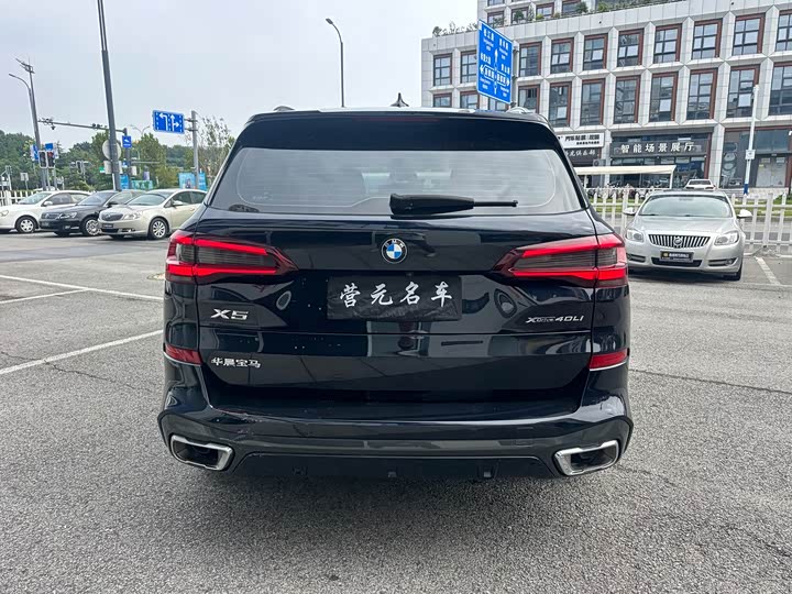 Фото 10 - BMW X5