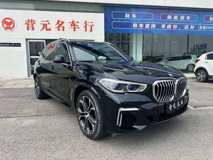 Фото 3 - BMW X5