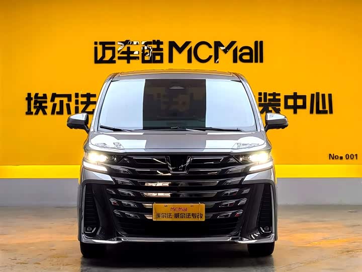 Фото 2 - Toyota Vellfire