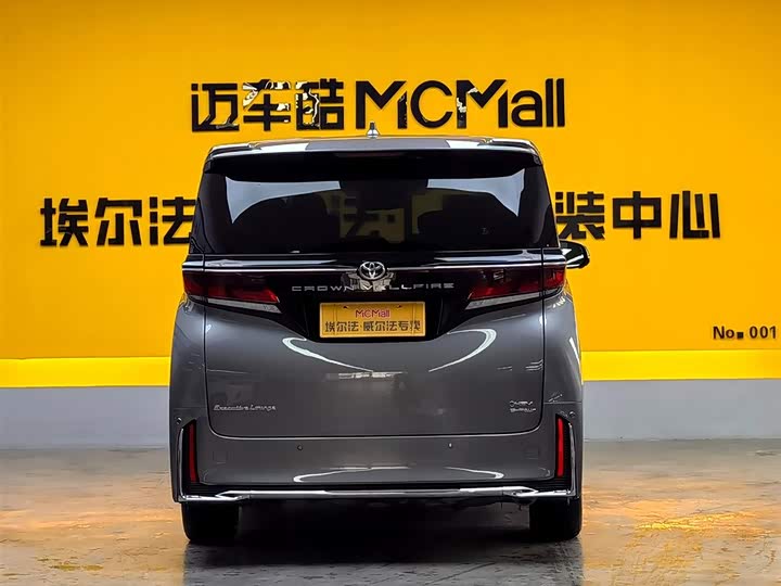 Фото 5 - Toyota Vellfire