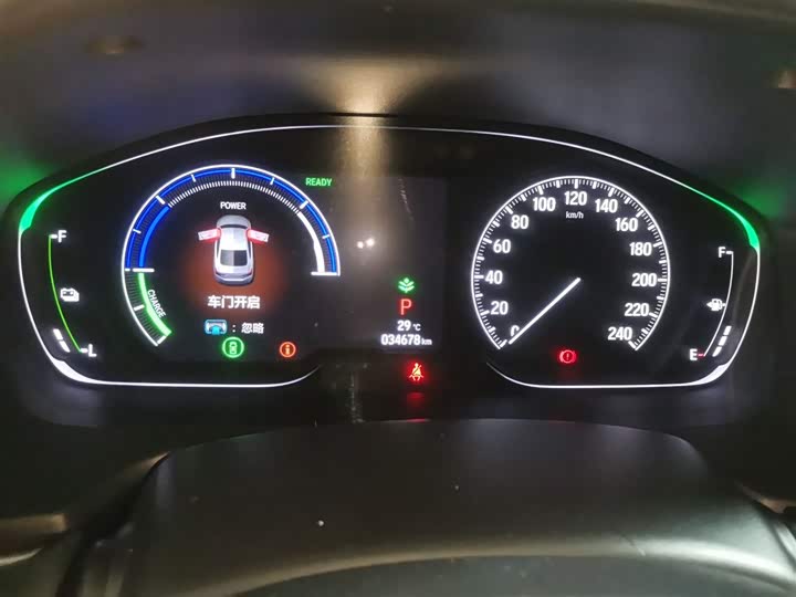 Фото 12 - Honda Inspire