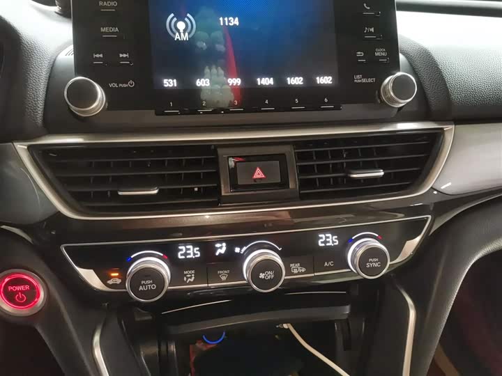 Фото 13 - Honda Inspire