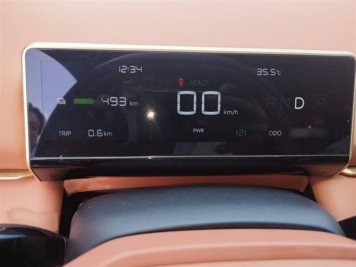 Фото 4 - Hozon X