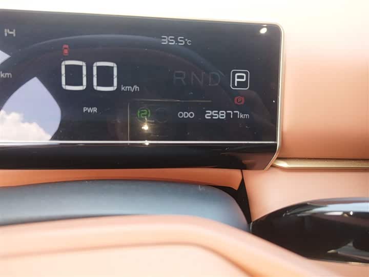 Фото 5 - Hozon X