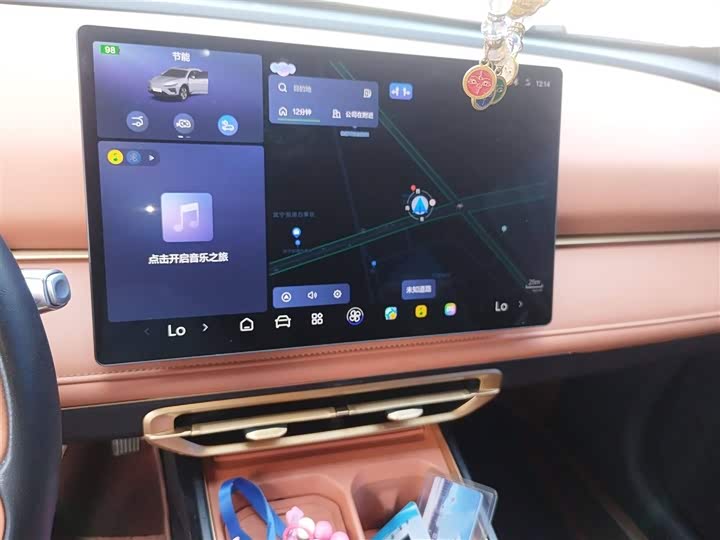 Фото 6 - Hozon X