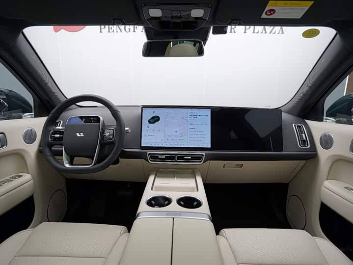 Фото 12 - LiXiang L7