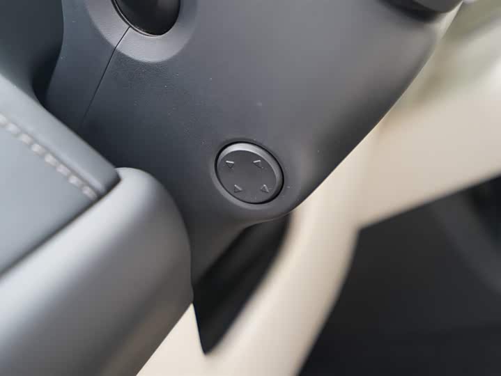 Фото 6 - LiXiang L7