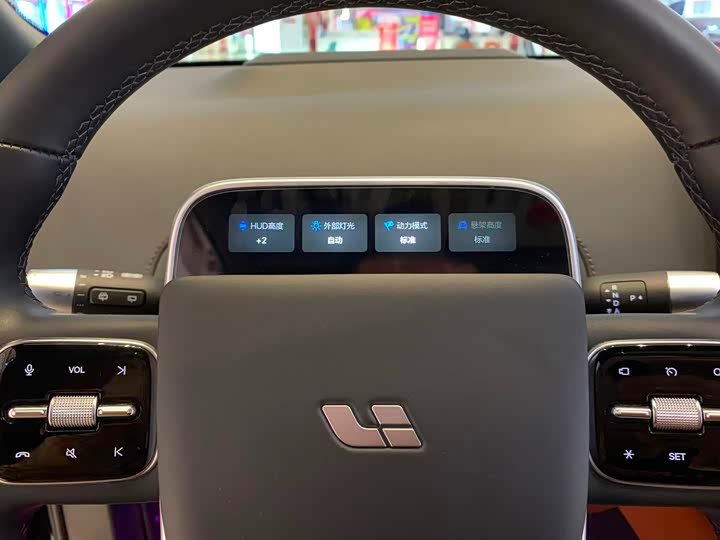 Фото 10 - LiXiang L8