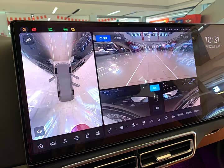 Фото 13 - LiXiang L8