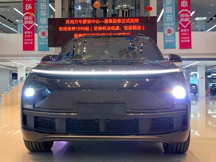 Фото 2 - LiXiang L8