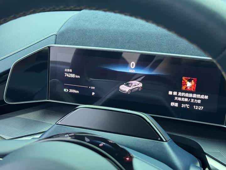 Фото 25 - Zeekr 001