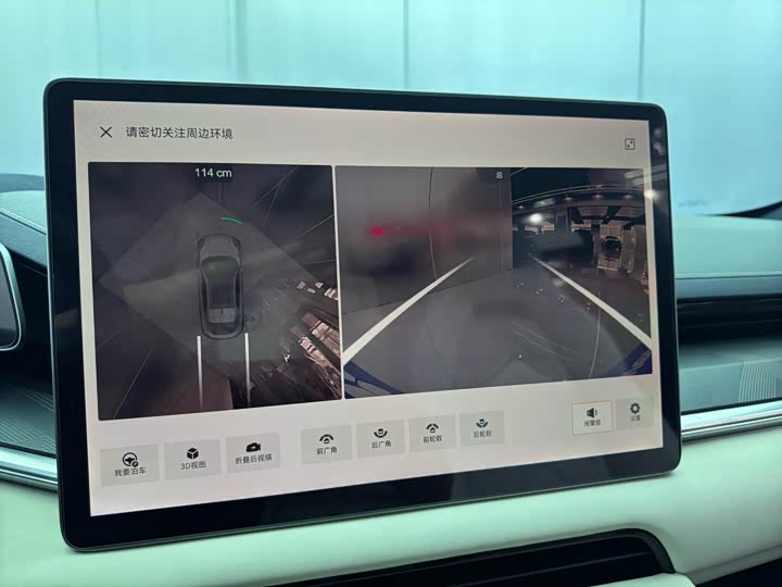 Фото 26 - Zeekr 001