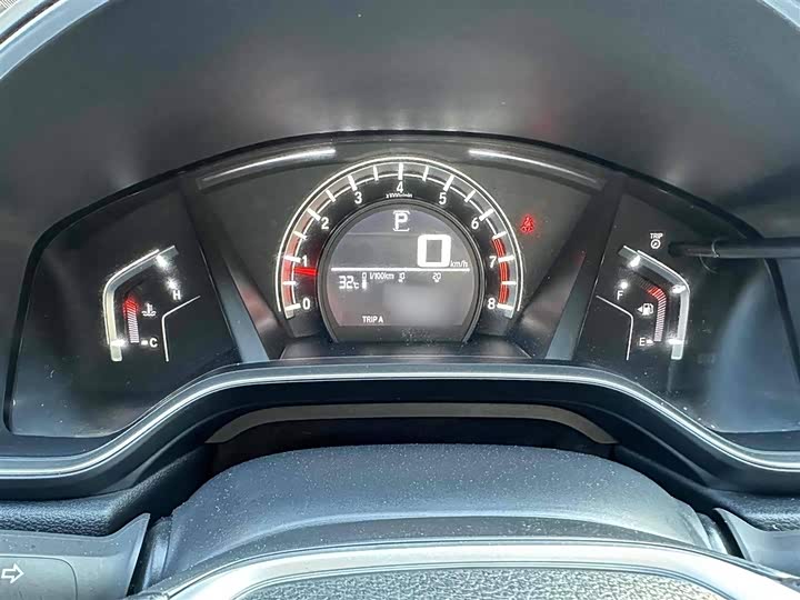 Фото 4 - Honda CR-V