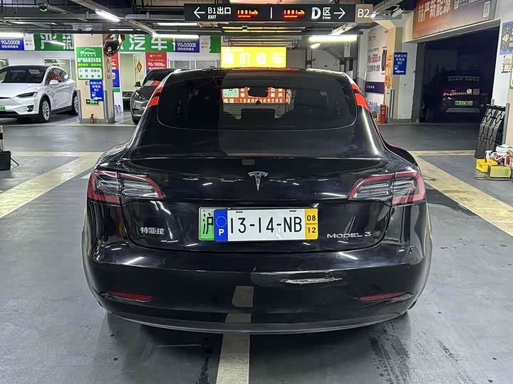 Фото 10 - Tesla Model 3