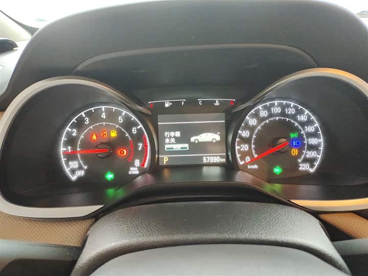 Фото 11 - Chevrolet Monza