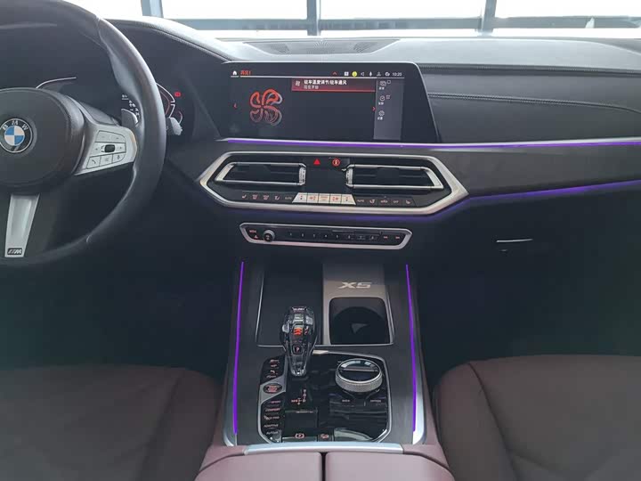 Фото 12 - BMW X5