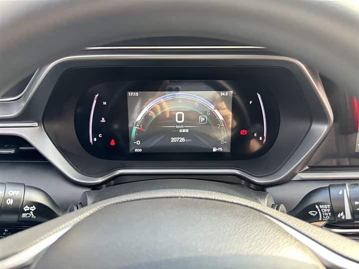 Фото 4 - GAC Trumpchi GS4