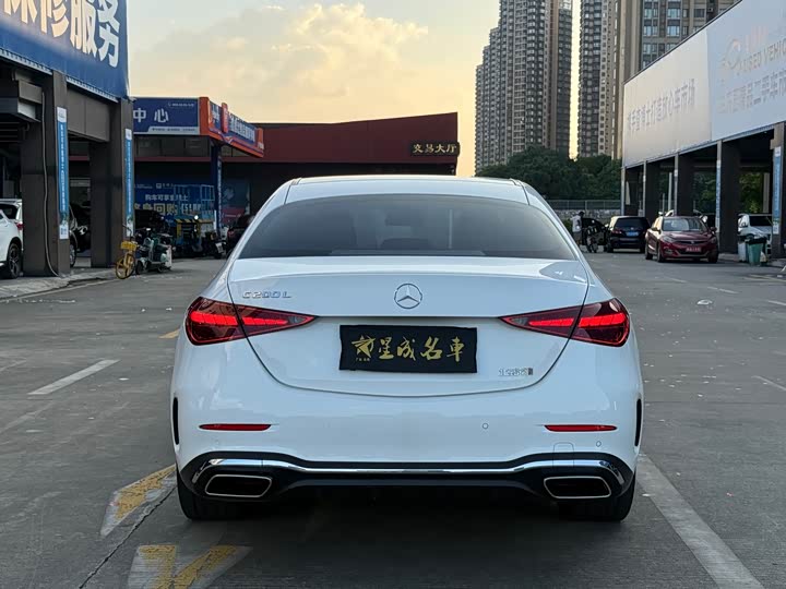 Фото 15 - Mercedes-Benz C-Class