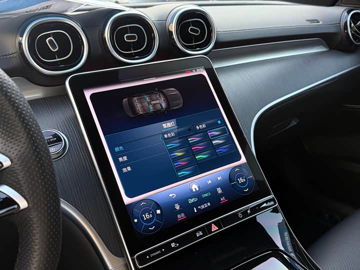 Фото 8 - Mercedes-Benz C-Class