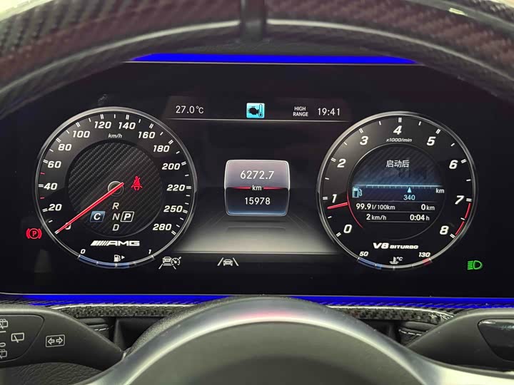 Фото 25 - Mercedes-Benz G-Class AMG