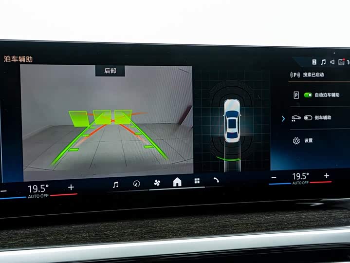 Фото 26 - BMW 3 Series