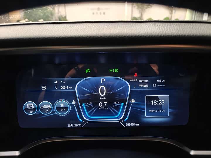 Фото 14 - BAIC Beijing BJ40