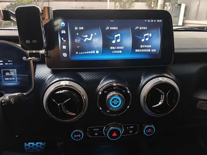 Фото 15 - BAIC Beijing BJ40