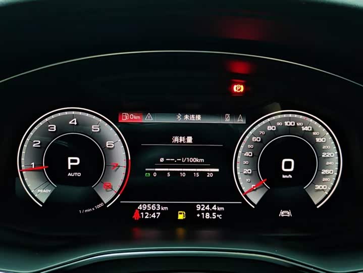 Фото 9 - Audi A6L