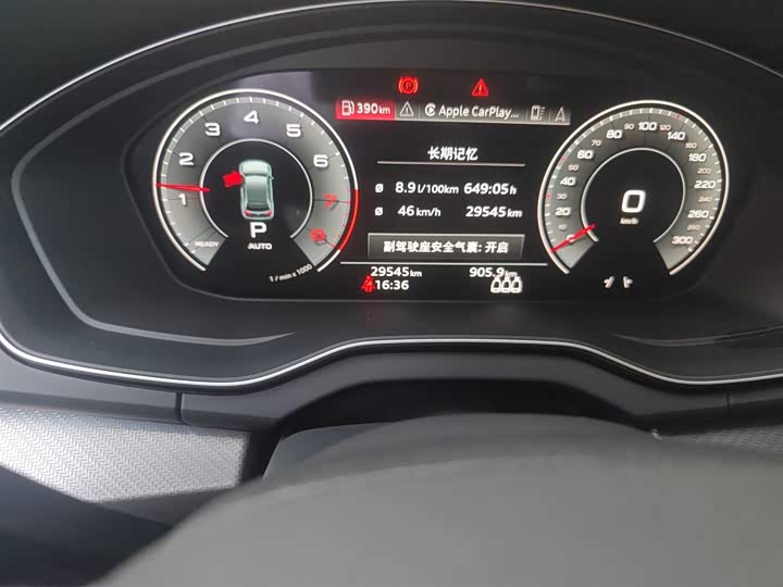 Фото 5 - Audi Q5L