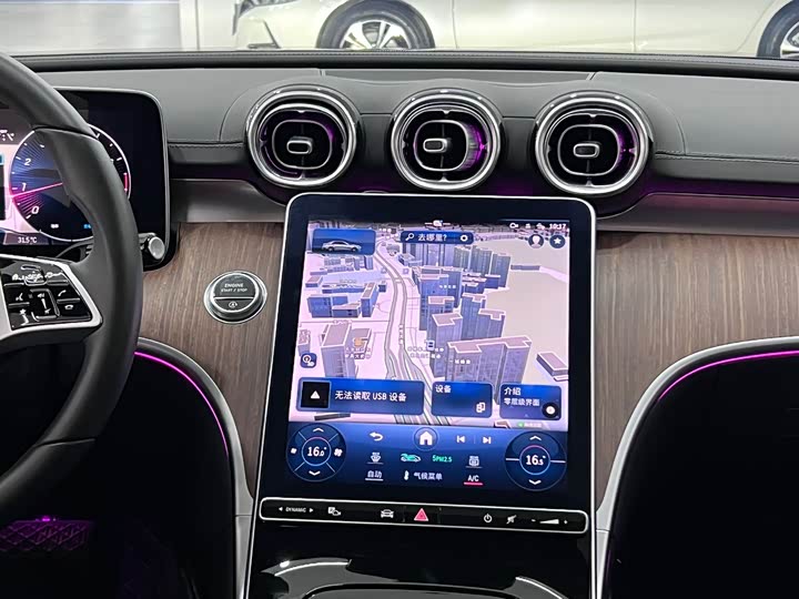 Фото 16 - Mercedes-Benz C-Class