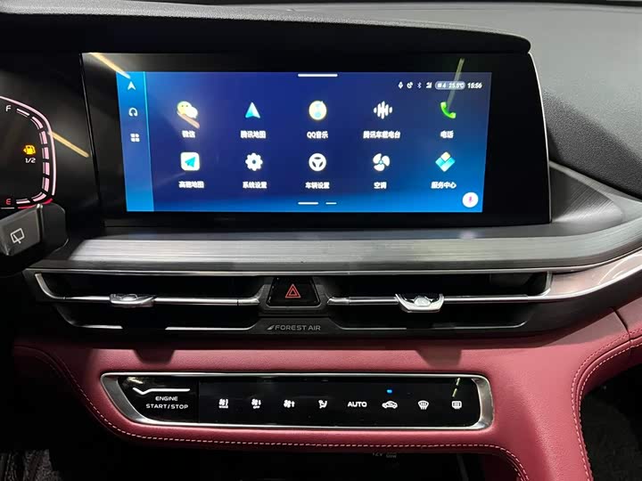 Фото 14 - Changan CS75 Plus