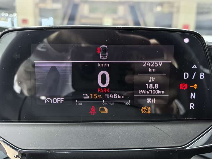 Фото 6 - Volkswagen ID.4 X